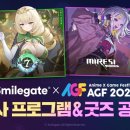 스마일종합상사 이미지