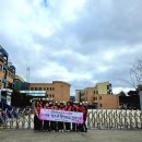 거창군정신건강복지센터 이미지