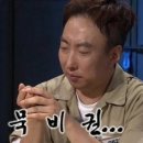 칠번가피자 이미지