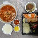 열도분식경대점