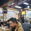 자매김밥 이미지