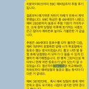 영진광택 | 2025년 11월 회고 - 부동산에 대한 긴 이야기