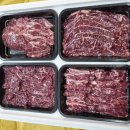 사랑황칠한우농장 이미지