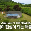 주연부동산중개사무소 이미지