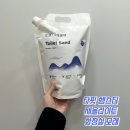 햄스터 화장실 모래, 타핏 제올라이트 모래 사용 후기