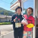 미원경로당 이미지