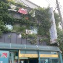 만호호성식당 | [평택 맛집] 간장게장, 꽃게탕 맛집 만호 호성식당 후기(가격, 주차)