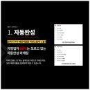 프롬마케팅