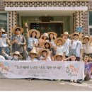 (주)통영투어 이미지