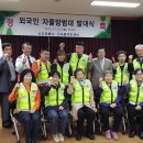 신사동주민센터 이미지