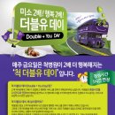 행복한병원 이미지