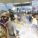 마금산온천족욕체험장 이미지