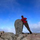 2022년 6월 30일, 지리산천왕봉 오후산행(백무세석-천왕봉 코스:백무동원점회귀)- 차디찬 한신계곡