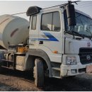 (주)동남레미콘 이미지