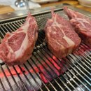 마약양꼬치 이미지