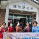 공수경로당 이미지