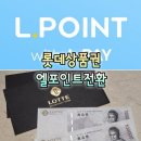 유가우체국 이미지