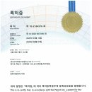 사이버 테크 이미지