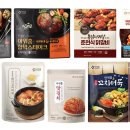 아워홈 헤럴드경제
