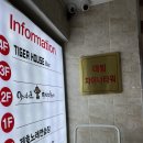 마시타오 이미지