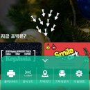 일산흰돌3단지점(CU) | 일산 사진 인화 폰사진 출력 CU 편의점 프린팅박스 사용방법, 프린터 문서 출력도 간편하게