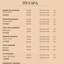 (주)나우온플레이닷컴 | [베트남여행] 3일차 :현지 인생 반미맛집,용다리불쇼후기,다낭플레이라운지,공항라운지