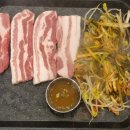 파주숯불고깃집 이미지