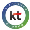 kt y쥬니어요금제로 개통한 갤럭시진2 개봉사진 이미지