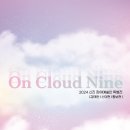 반포대로20길 10 이미지