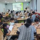 지리산역사문화관 이미지