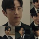 제이커넥션 컴퍼니