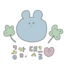 쇼쿠지안성