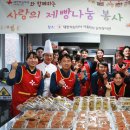 관악경찰서 이미지