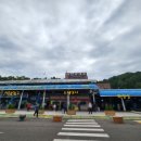 부산LPG충전소 화장실 이미지