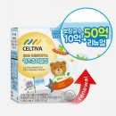 정은키즈