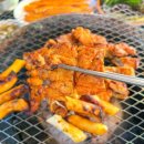 가본숯불닭갈비 이미지