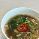 (주)성진푸드 - 송파구 | 다슬기된장국 레시피 성진푸드 영월평창 깐다슬기 사용후기