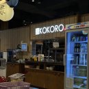 홍대코코로군산점