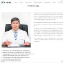 서부산요양병원 이미지