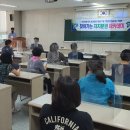 남구-23 이미지