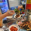 뒷고기상회 이미지