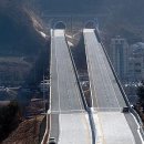 신대구고속도로 이미지