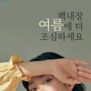 삼성봄안과의원 이미지