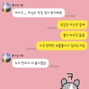 블루밍 그루밍 | [공지] [일상일기] 12/30~1/5 일상 : 웨딩홀계약, 영등포 웨딩홀투어, 여유롭고 정신없었던 한주, 카페...