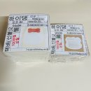 공도인쇄소 | 내돈내산) 자체 굿즈 떡메모지 제작 후기(애즈랜드,오프린트미)