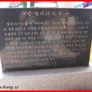 큰샘약국 이미지