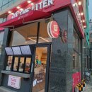 더리터 한경대점 이미지