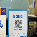 미소진치과의원 이미지