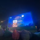 무료영화상영(맘마미아) | 광화문 영화 상영 달빛낭만극장 신청 방법/'맘마미아 2' 관람 후기