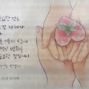 바라보다행신점 이미지